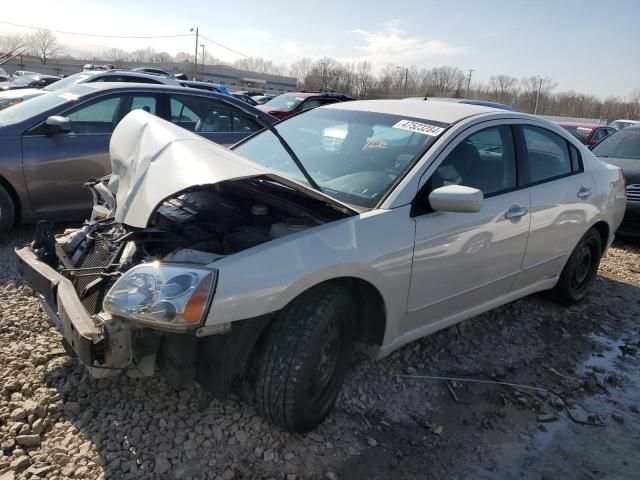 2006 Mitsubishi Galant ES Medium