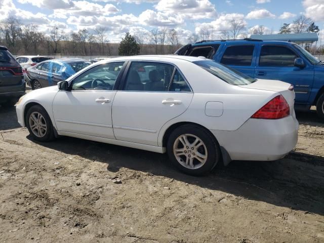 2006 Honda Accord EX