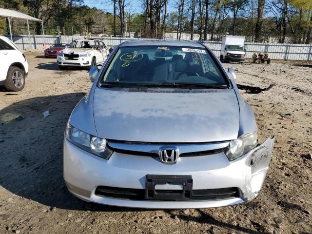 2007 Honda Civic Hybrid