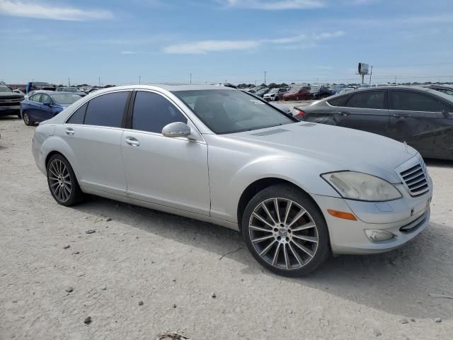 2007 Mercedes-Benz S 550