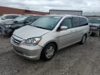 2006 Honda Odyssey EXL