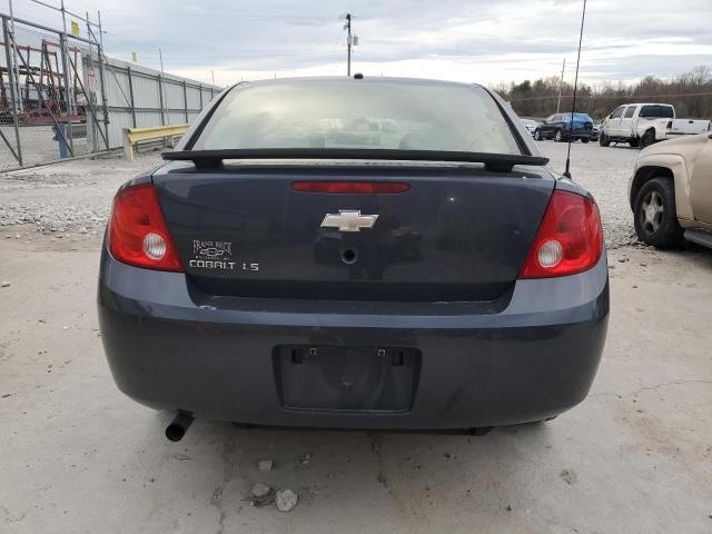 2008 Chevrolet Cobalt LS