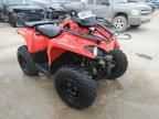 2020 Can-Am Outlander DPS 570