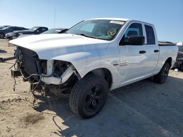 2016 Dodge RAM 1500 ST