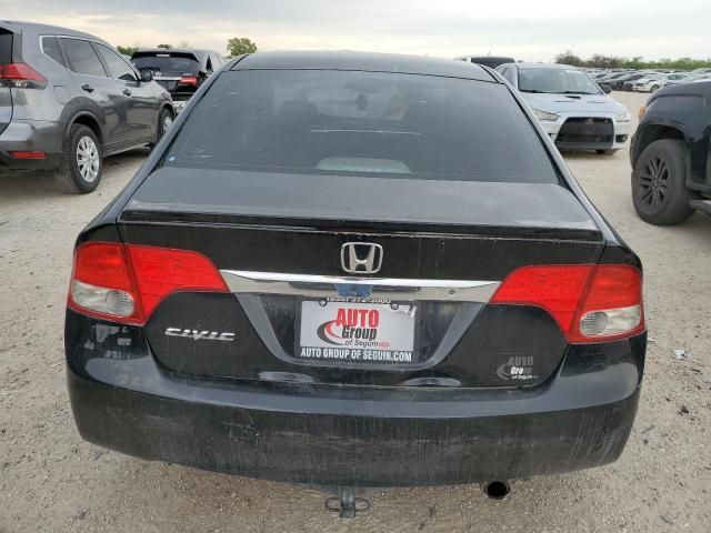 2010 Honda Civic LX-S