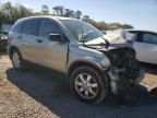 2007 Honda CR-V EX