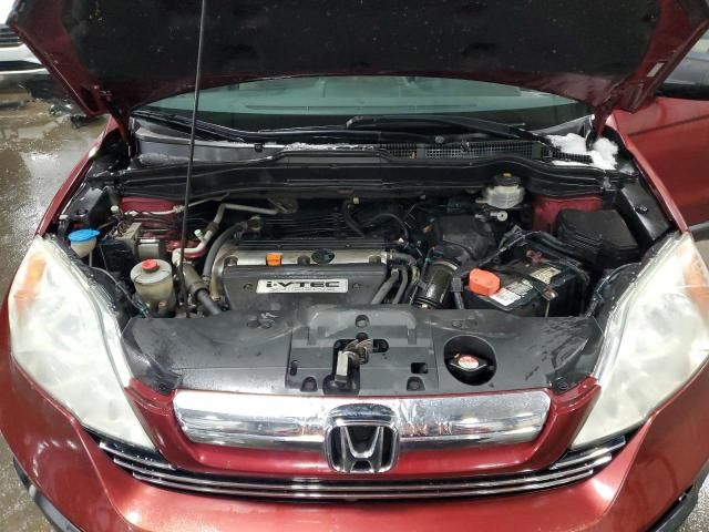 2009 Honda CR-V EX