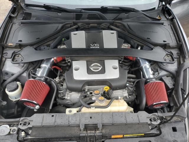 2015 Nissan 370Z Base