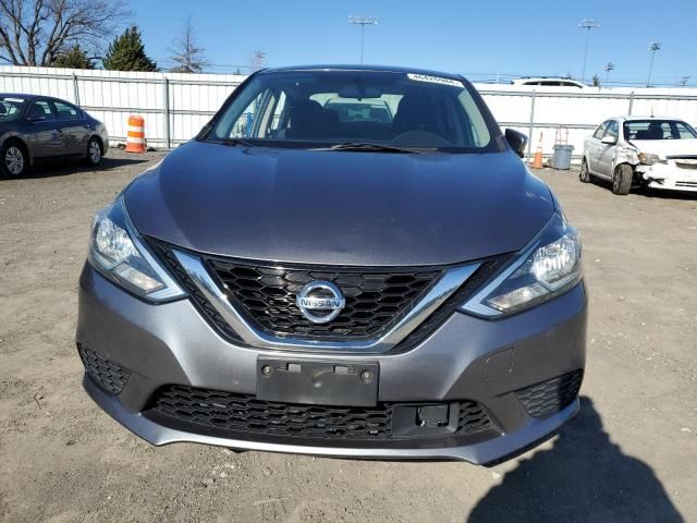 2018 Nissan Sentra S