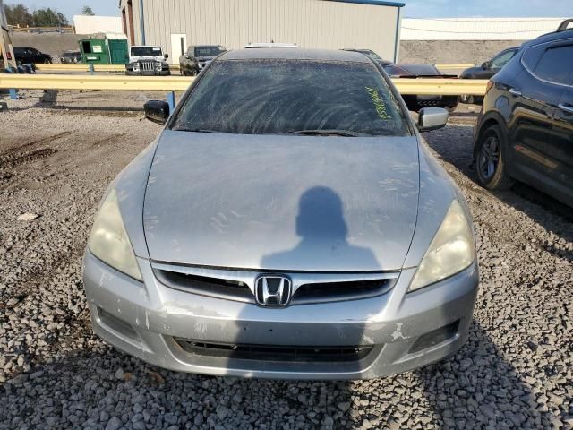 2007 Honda Accord LX