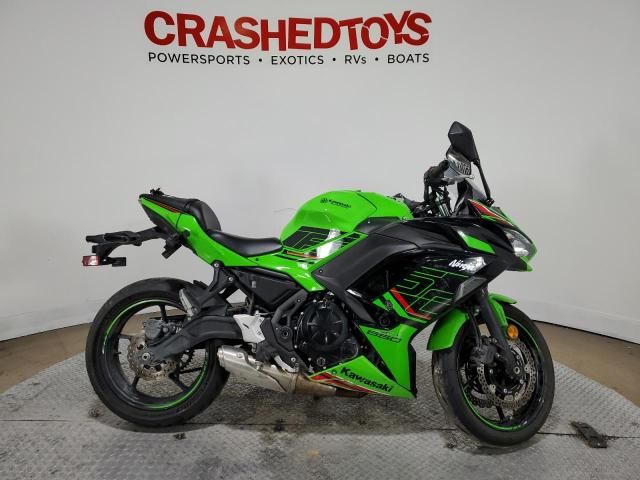 2023 Kawasaki EX650 P