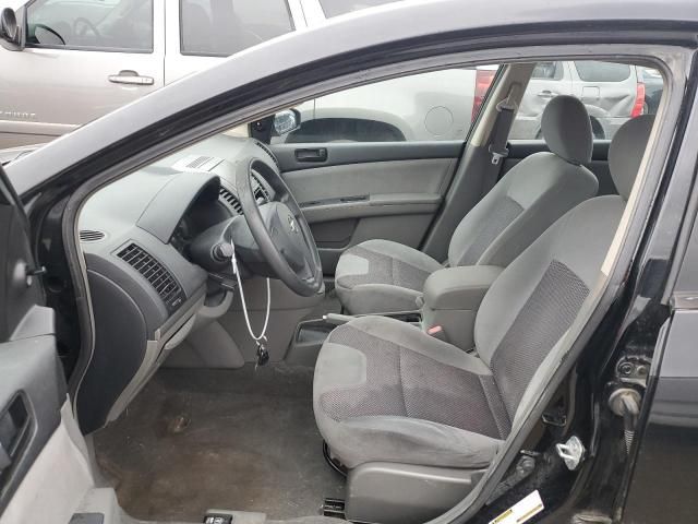 2007 Nissan Sentra 2.0