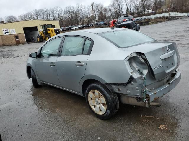 2008 Nissan Sentra 2.0