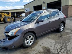 2008 Nissan Rogue S for sale in Marlboro, NY