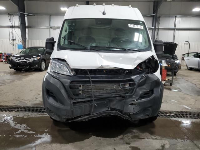 2023 Dodge RAM Promaster 2500 2500 High