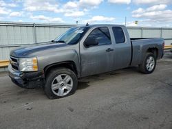 Chevrolet Vehiculos salvage en venta: 2008 Chevrolet Silverado K1500