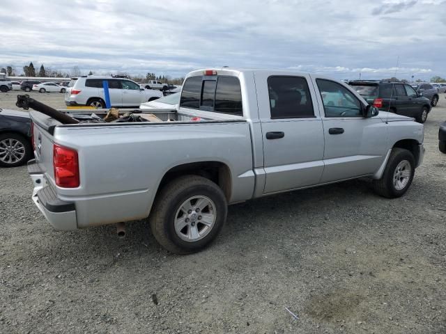 2008 Dodge Dakota Quad SLT