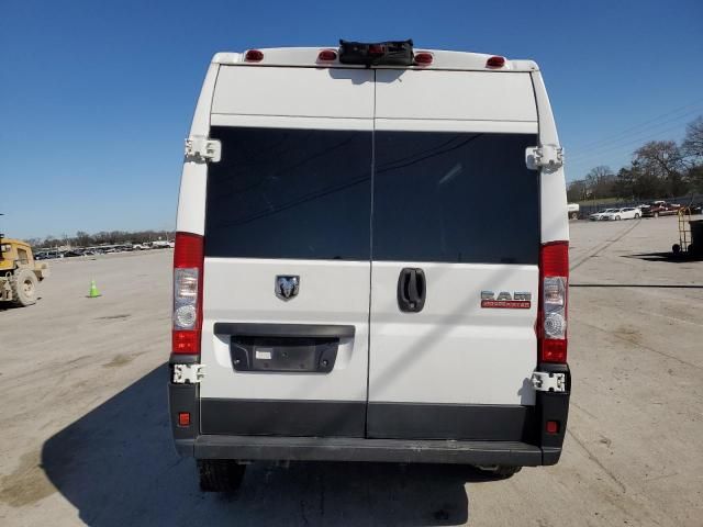 2020 Dodge RAM Promaster 1500 1500 High