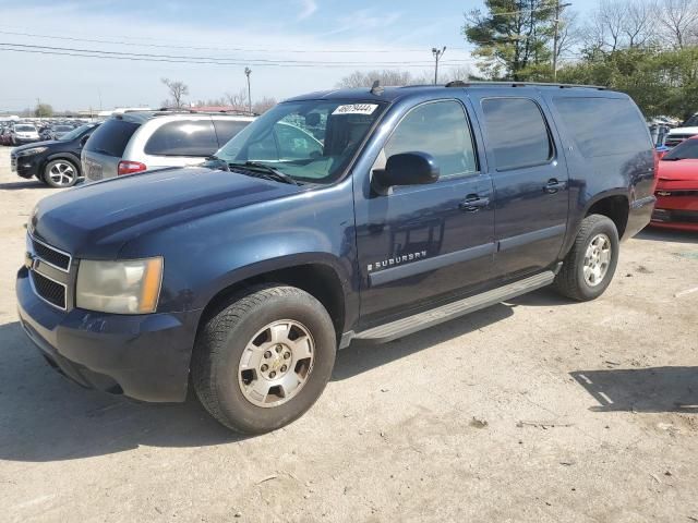 2007 Chevrolet Suburban K1500