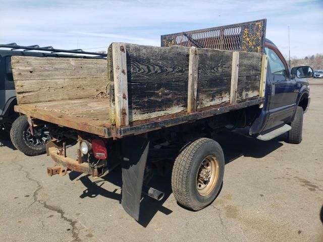 2003 Ford F250 Super Duty