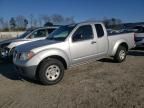 2017 Nissan Frontier S