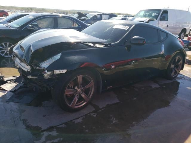 2012 Nissan 370Z Base