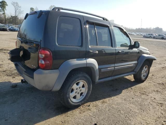 2005 Jeep Liberty Sport