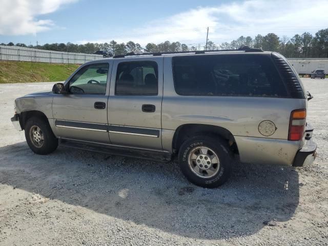 2003 Chevrolet Suburban C1500