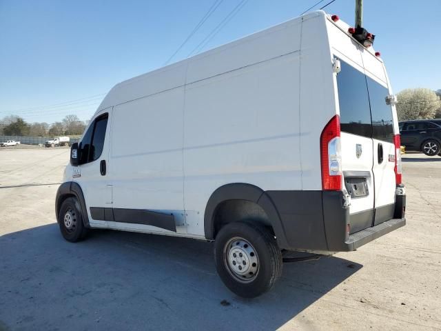 2020 Dodge RAM Promaster 1500 1500 High