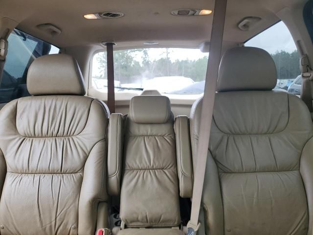 2009 Honda Odyssey EXL