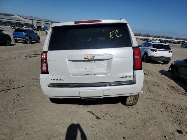 2020 Chevrolet Tahoe C1500 Premier