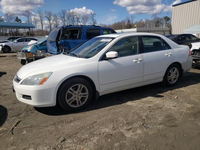 2006 Honda Accord EX