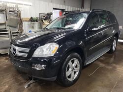 Mercedes-Benz gl-Class salvage cars for sale: 2007 Mercedes-Benz GL 450 4matic