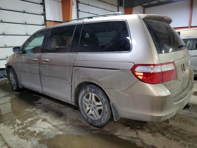 2006 Honda Odyssey EXL