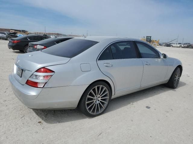 2007 Mercedes-Benz S 550