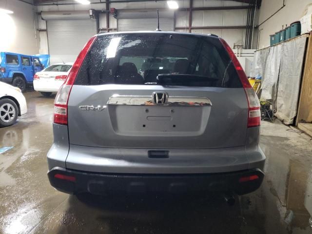 2009 Honda CR-V EXL