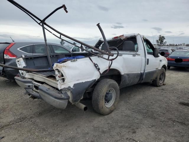 2004 Ford F250 Super Duty