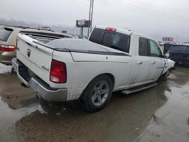 2012 Dodge RAM 1500 SLT