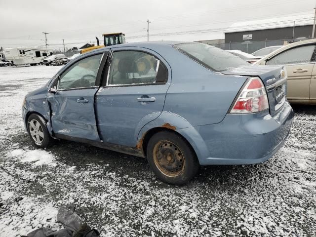 2008 Chevrolet Aveo Base