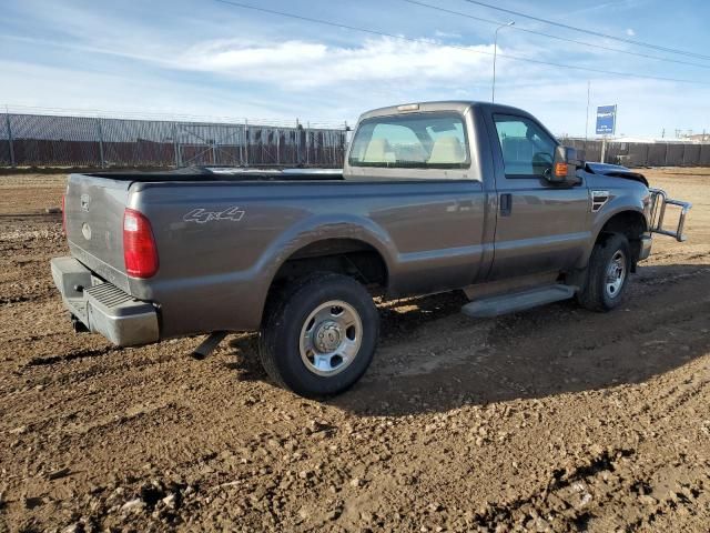 2008 Ford F350 SRW Super Duty