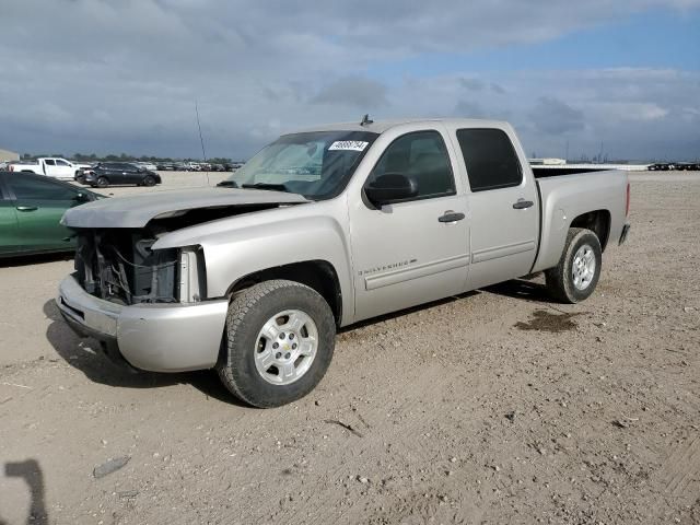 2009 Chevrolet Silverado C1500