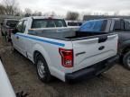 2017 Ford F150 Super Cab