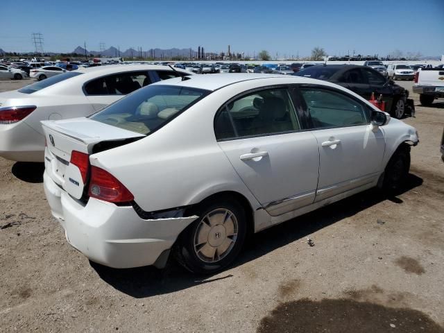 2007 Honda Civic Hybrid