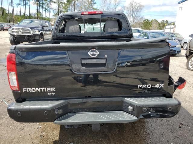 2021 Nissan Frontier S