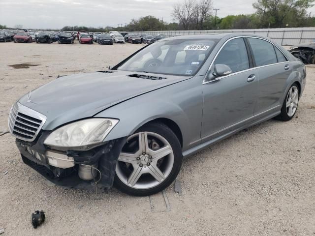 2008 Mercedes-Benz S 550