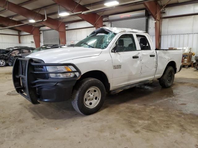 2014 Dodge RAM 1500 ST