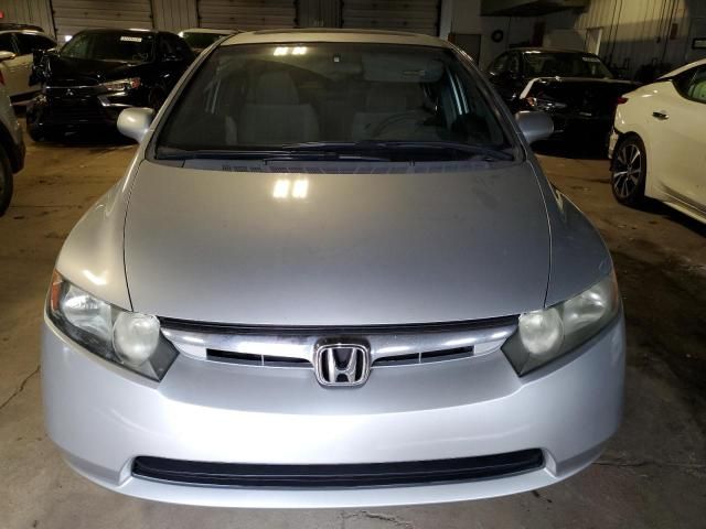 2007 Honda Civic EX