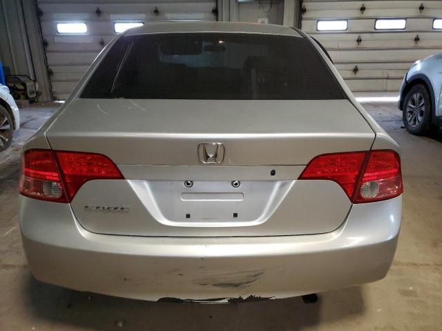 2007 Honda Civic EX