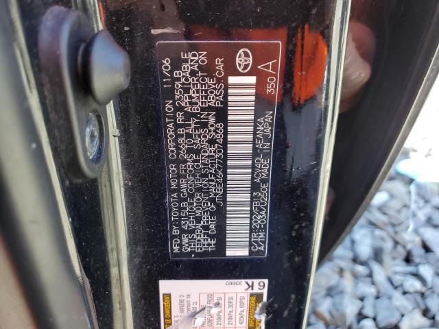 2007 Toyota Camry CE