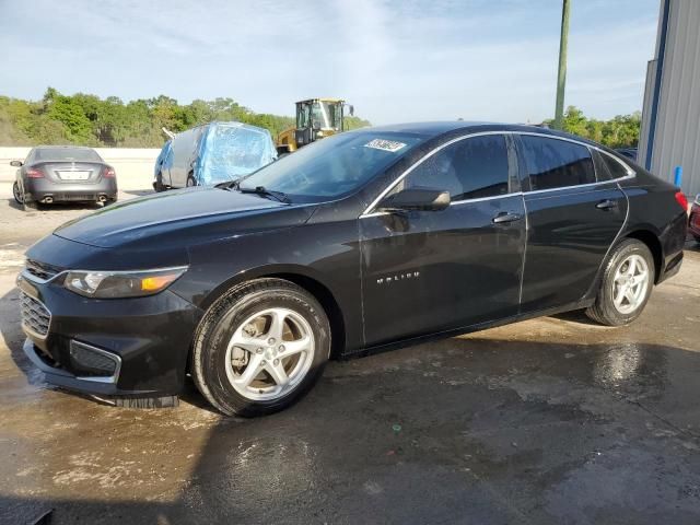 2018 Chevrolet Malibu LS